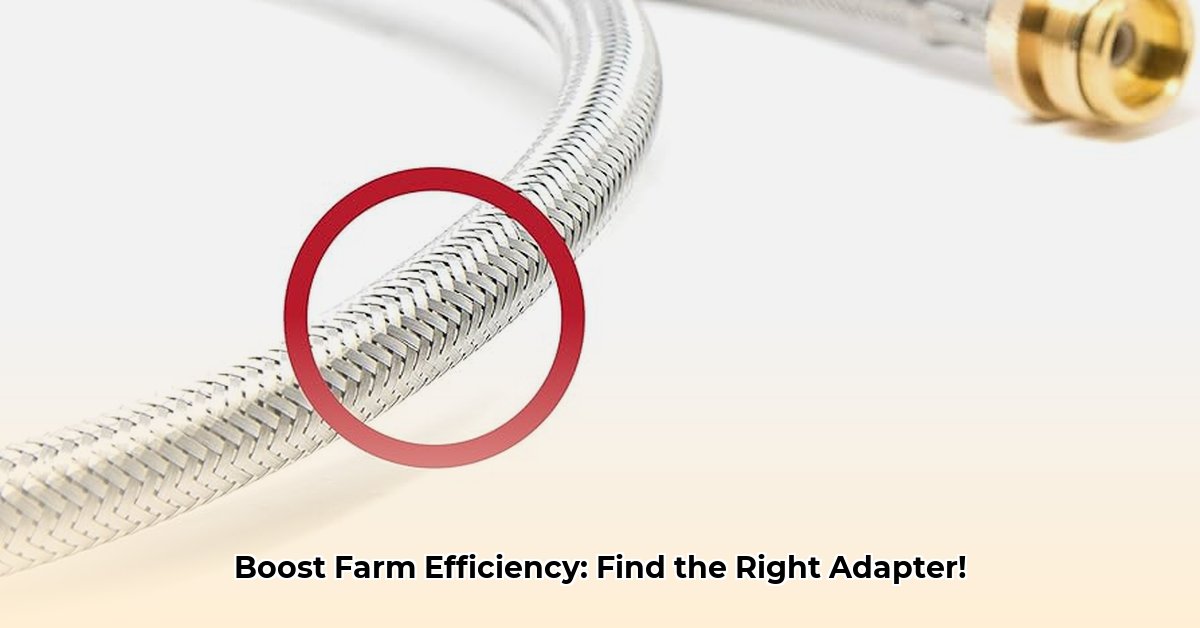 propane-tank-adapter-tractor-supply